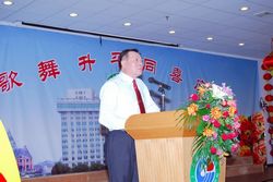 3李文銳院長講話.JPG