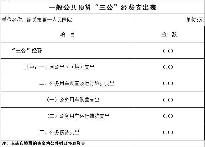 QQ截圖20170120110343.jpg