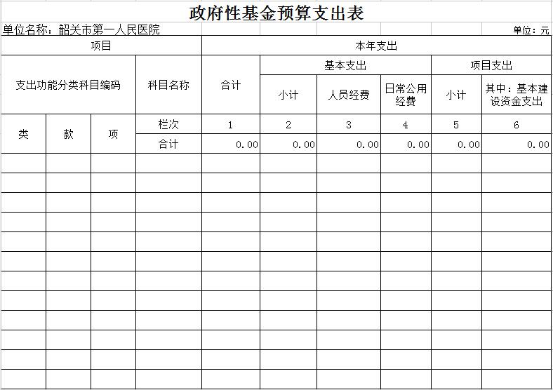 QQ截圖20170120110508.jpg