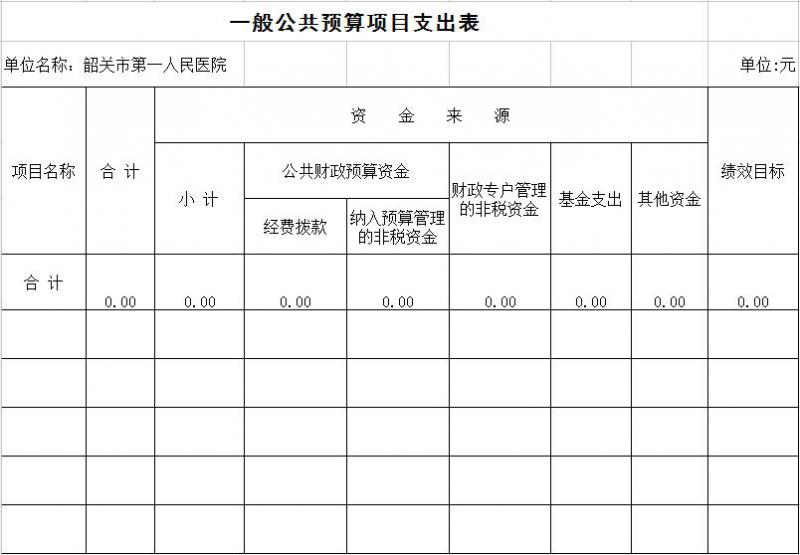 QQ截圖20170120110308.jpg